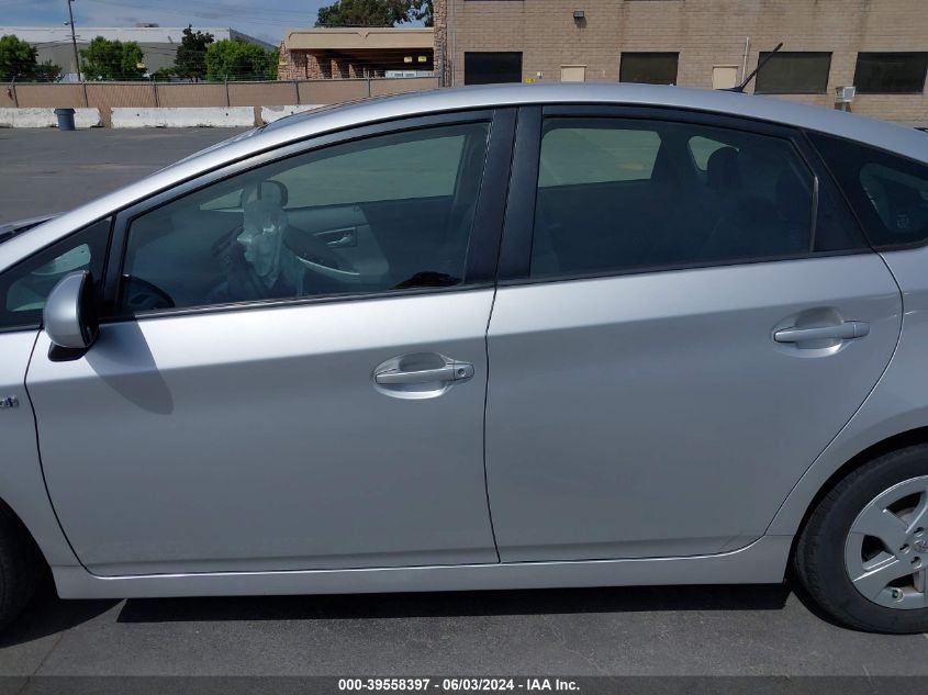 2011 Toyota Prius Two VIN: JTDKN3DU6B1377017 Lot: 39558397