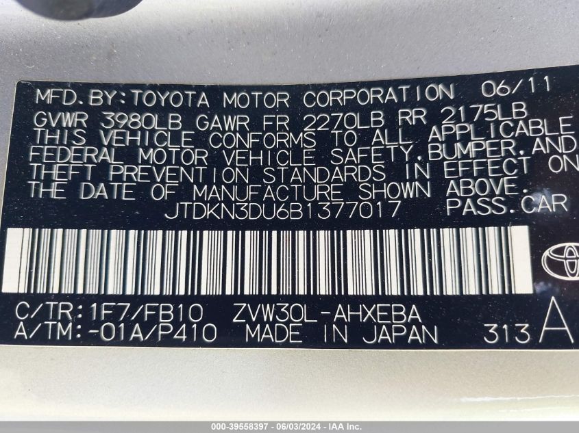 2011 Toyota Prius Two VIN: JTDKN3DU6B1377017 Lot: 39558397