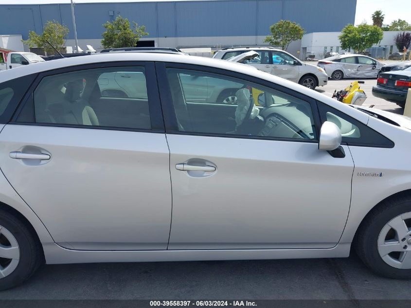 2011 Toyota Prius Two VIN: JTDKN3DU6B1377017 Lot: 39558397