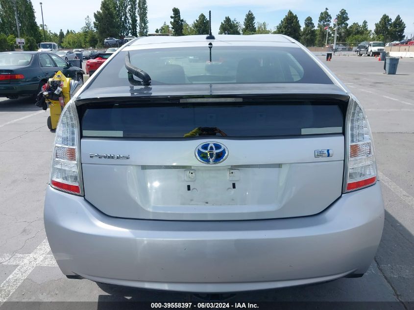 2011 Toyota Prius Two VIN: JTDKN3DU6B1377017 Lot: 39558397