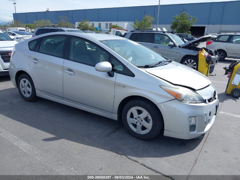 2011 Toyota Prius Two VIN: JTDKN3DU6B1377017 Lot: 39558397