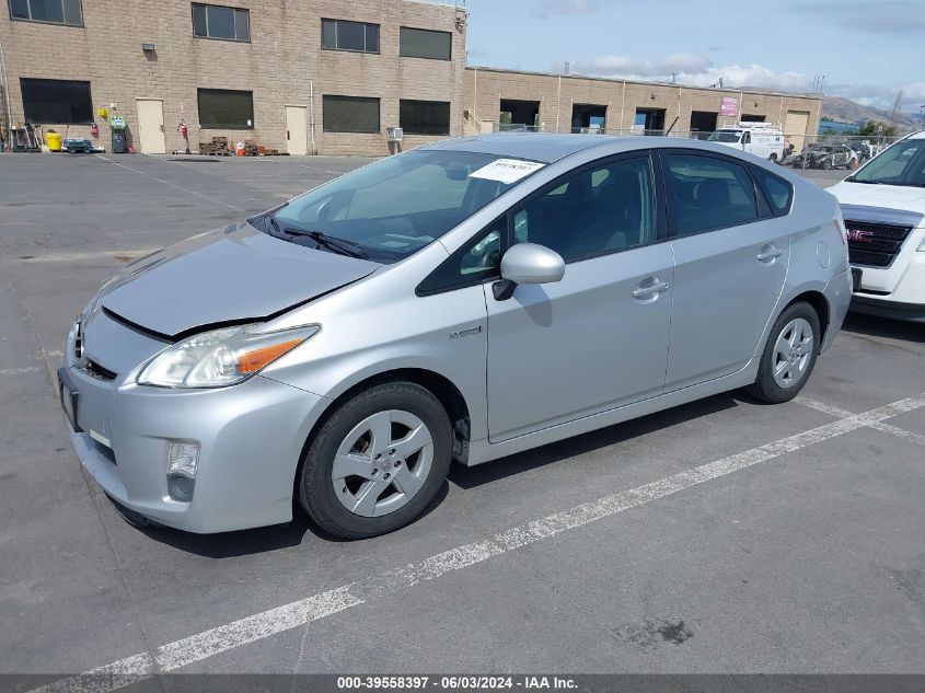 2011 Toyota Prius Two VIN: JTDKN3DU6B1377017 Lot: 39558397