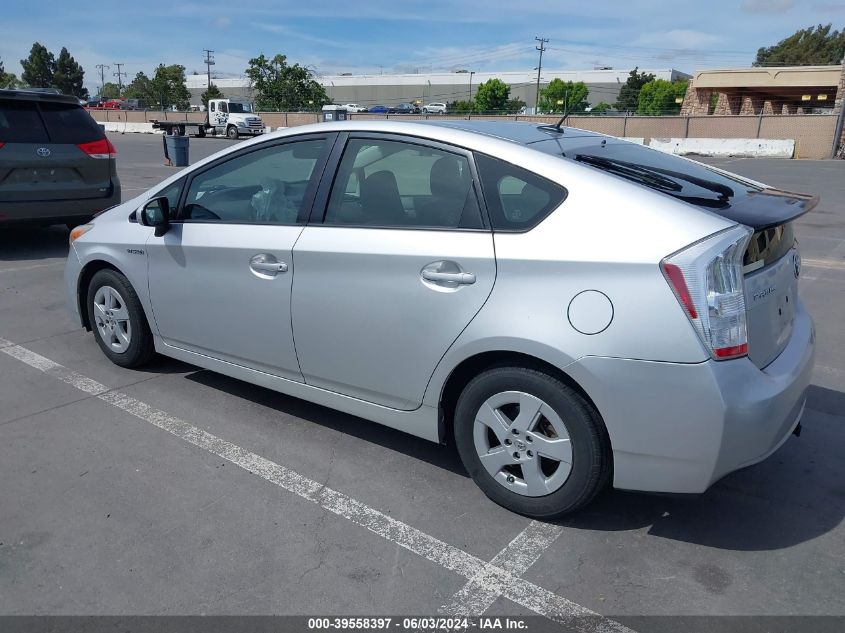 2011 Toyota Prius Two VIN: JTDKN3DU6B1377017 Lot: 39558397