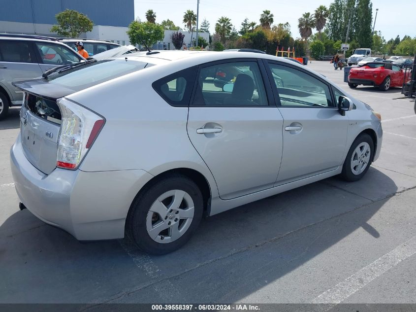 2011 Toyota Prius Two VIN: JTDKN3DU6B1377017 Lot: 39558397