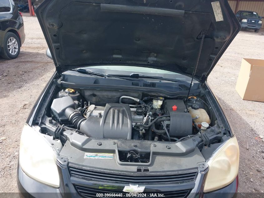 2006 Chevrolet Cobalt Ls VIN: 1G1AK55F167874276 Lot: 39558440