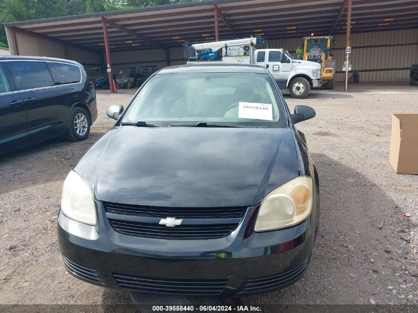 2006 Chevrolet Cobalt Ls VIN: 1G1AK55F167874276 Lot: 39558440