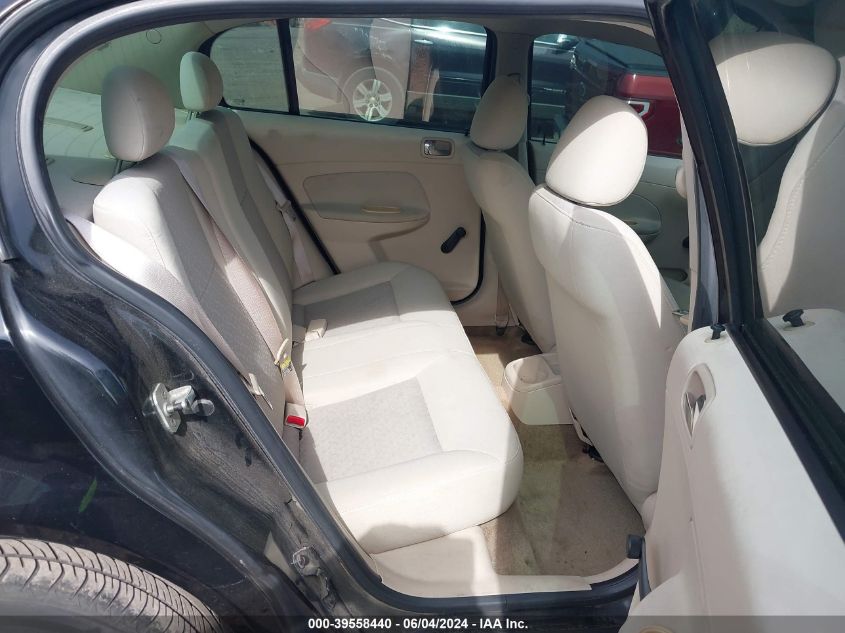 2006 Chevrolet Cobalt Ls VIN: 1G1AK55F167874276 Lot: 39558440