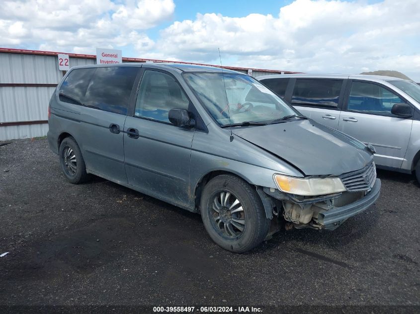 1999 Honda Odyssey Lx VIN: 2HKRL1856XH529387 Lot: 39558497