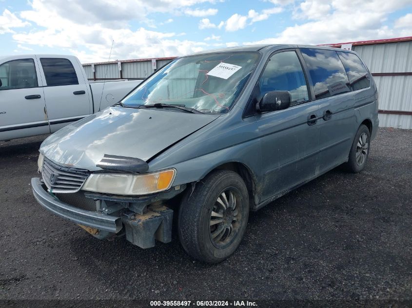 1999 Honda Odyssey Lx VIN: 2HKRL1856XH529387 Lot: 39558497