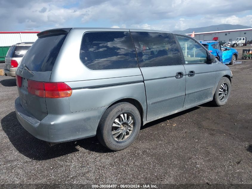 1999 Honda Odyssey Lx VIN: 2HKRL1856XH529387 Lot: 39558497