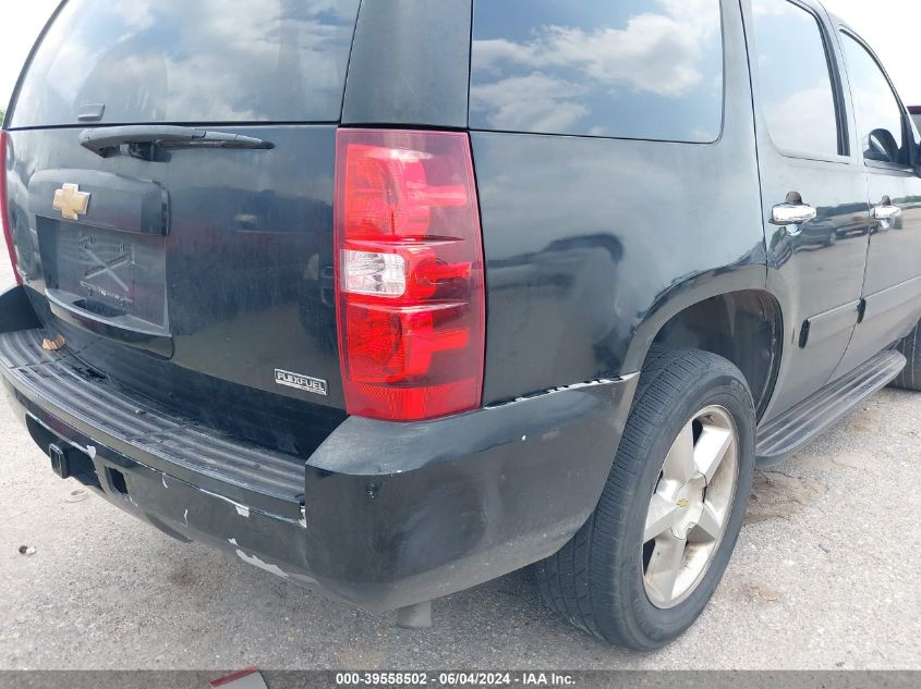 2012 Chevrolet Tahoe Ls VIN: 1GNSCAE06CR138924 Lot: 39558502