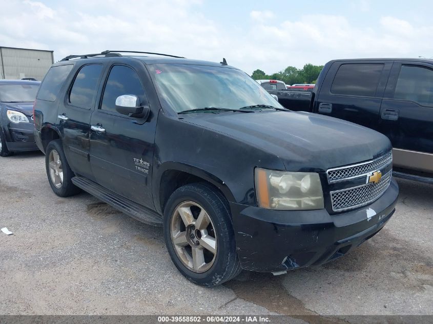 2012 Chevrolet Tahoe Ls VIN: 1GNSCAE06CR138924 Lot: 39558502