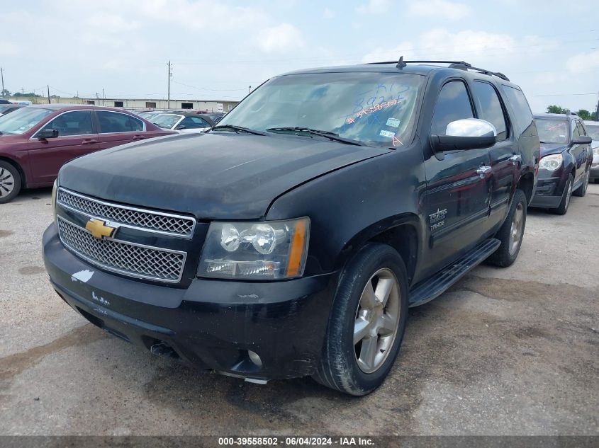 2012 Chevrolet Tahoe Ls VIN: 1GNSCAE06CR138924 Lot: 39558502