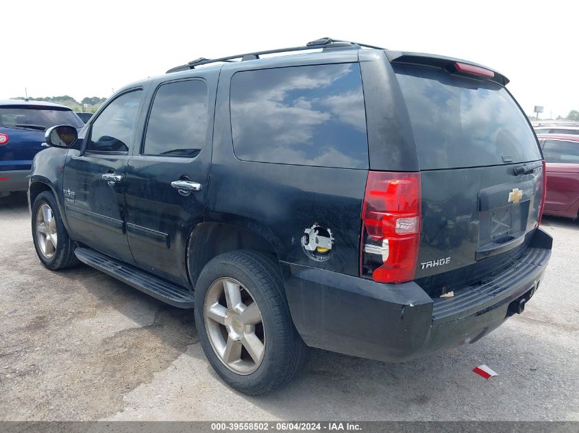 2012 Chevrolet Tahoe Ls VIN: 1GNSCAE06CR138924 Lot: 39558502