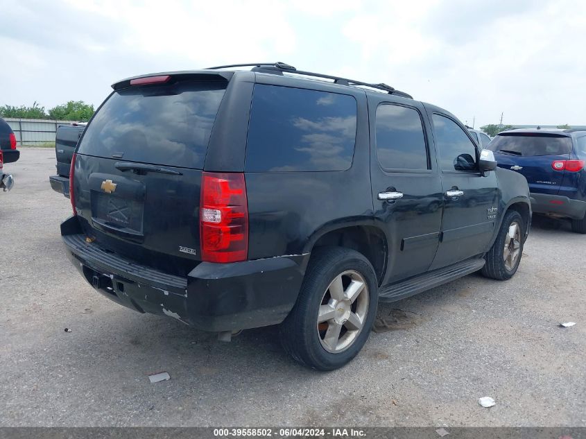 2012 Chevrolet Tahoe Ls VIN: 1GNSCAE06CR138924 Lot: 39558502