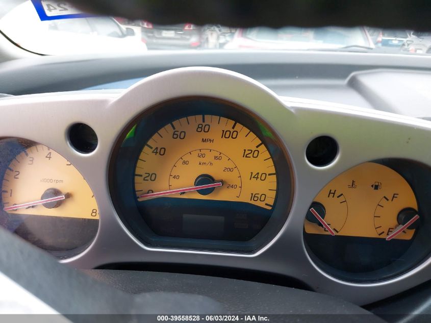 2005 Nissan Murano Sl VIN: JN8AZ08T45W323100 Lot: 39558528