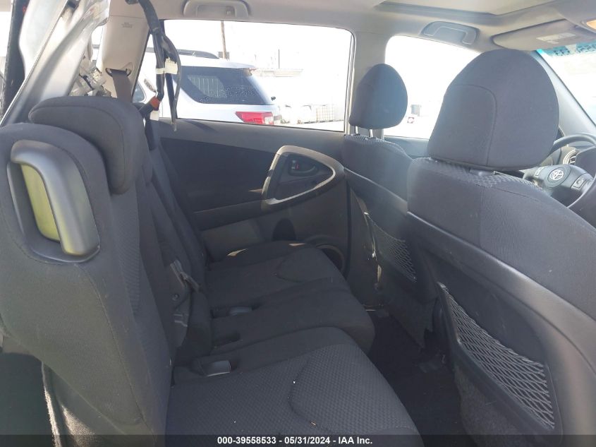 2008 Toyota Rav4 Sport V6 VIN: JTMZK32V785019039 Lot: 39558533