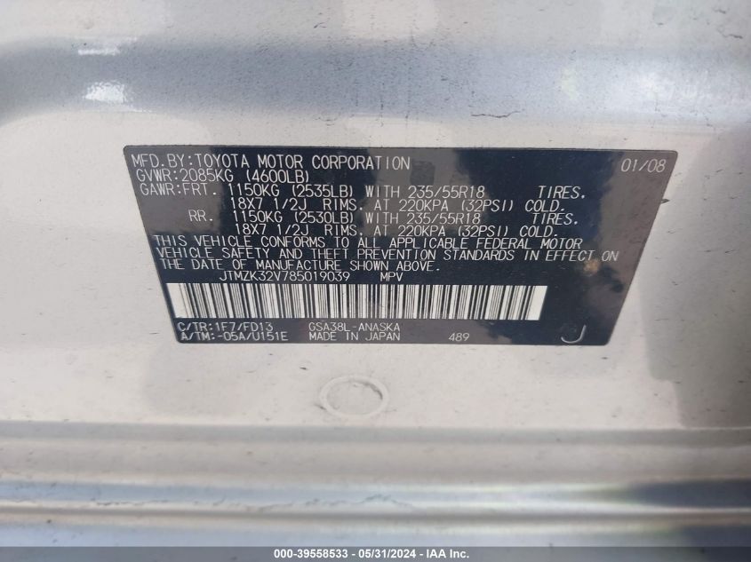 2008 Toyota Rav4 Sport V6 VIN: JTMZK32V785019039 Lot: 39558533