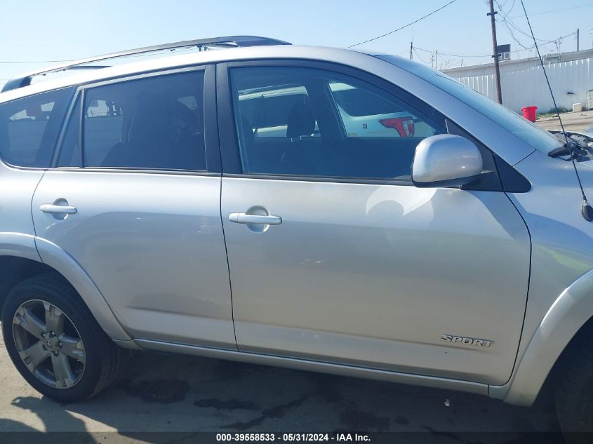 2008 Toyota Rav4 Sport V6 VIN: JTMZK32V785019039 Lot: 39558533