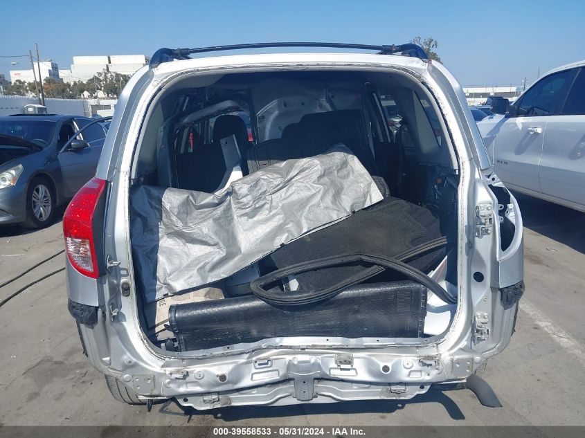 2008 Toyota Rav4 Sport V6 VIN: JTMZK32V785019039 Lot: 39558533