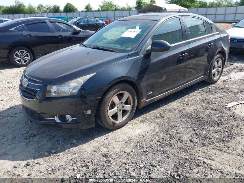 2012 Chevrolet Cruze 1Lt VIN: 1G1PF5SC3C7210050 Lot: 39558538