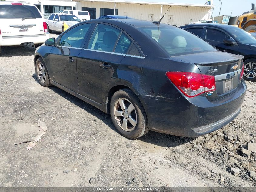 2012 Chevrolet Cruze 1Lt VIN: 1G1PF5SC3C7210050 Lot: 39558538