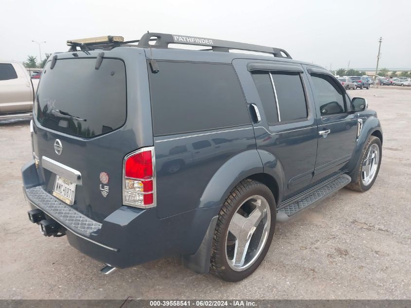 2005 Nissan Pathfinder Le VIN: 5N1AR18U05C790716 Lot: 39558541