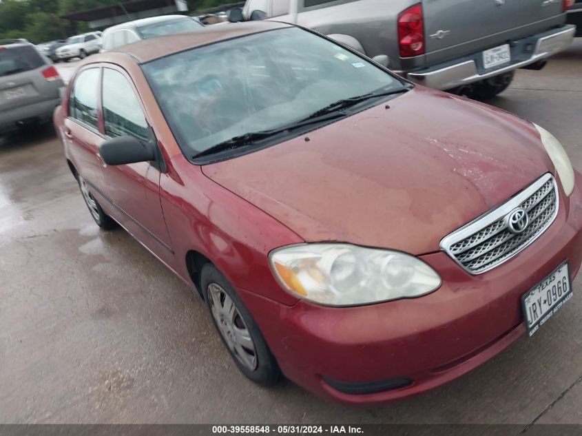 2005 Toyota Corolla Ce VIN: 1NXBR32E55Z470299 Lot: 39558548