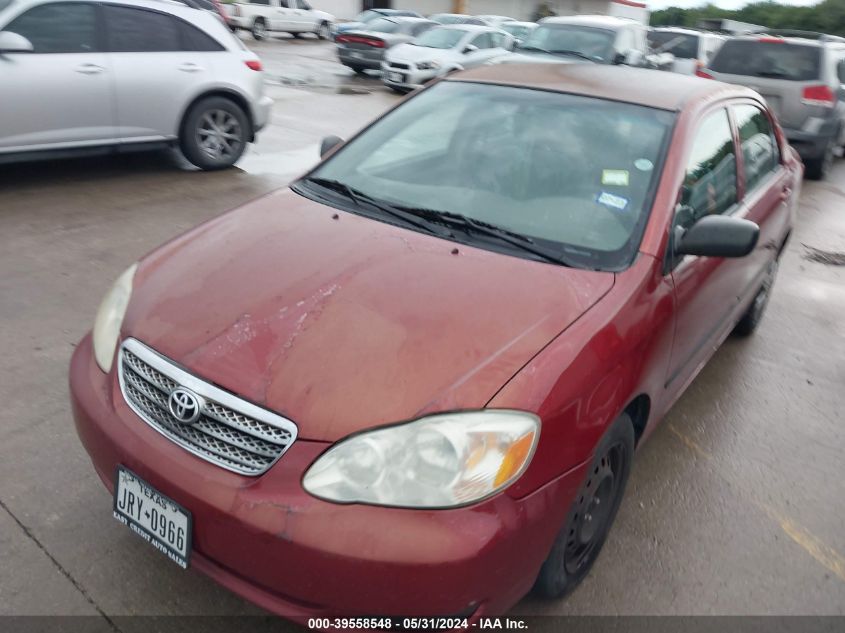 2005 Toyota Corolla Ce VIN: 1NXBR32E55Z470299 Lot: 39558548