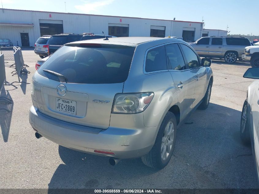 2007 Mazda Cx-7 Touring VIN: JM3ER293670153830 Lot: 39558559