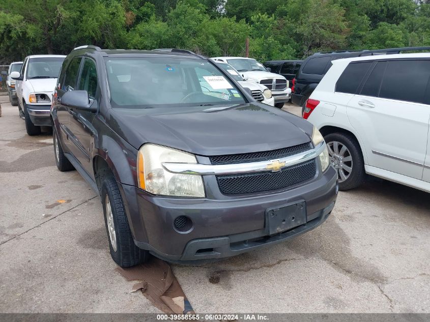 2007 Chevrolet Equinox Lt VIN: 2CNDL63FX76053765 Lot: 39558565