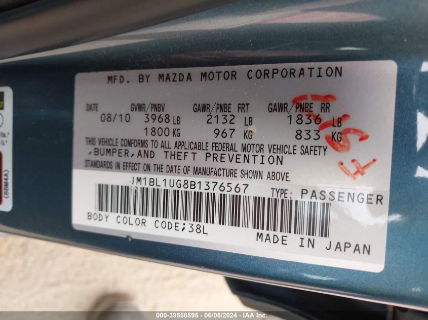 2011 Mazda Mazda3 I Sport VIN: JM1BL1UG8B1376567 Lot: 39558595