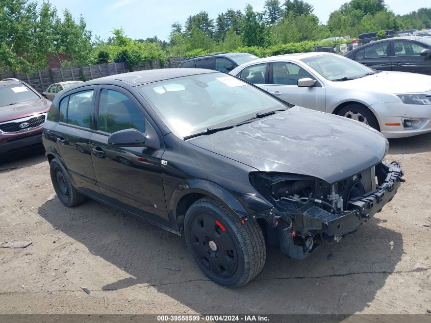 2008 Saturn Astra Xe VIN: W08AR671485139504 Lot: 39558599