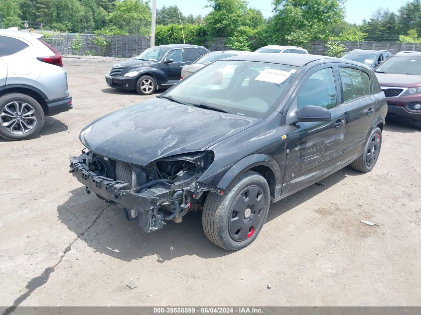 2008 Saturn Astra Xe VIN: W08AR671485139504 Lot: 39558599