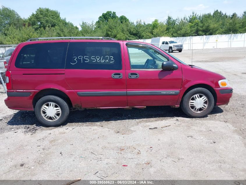 2004 Chevrolet Venture Ls VIN: 1GNDX03E14D249904 Lot: 39558623