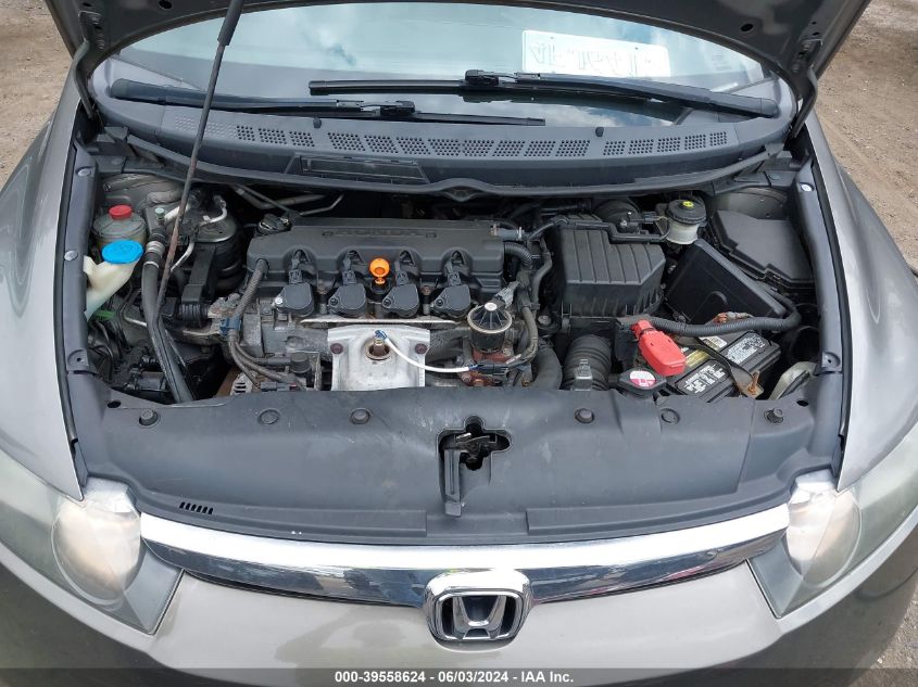 2007 Honda Civic Lx VIN: 1HGFA16567L046720 Lot: 39558624