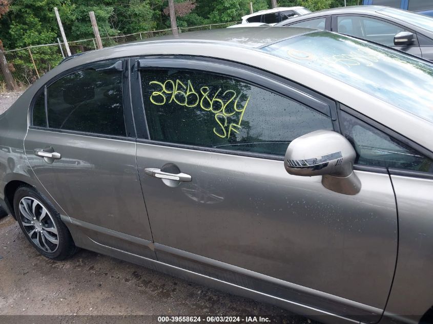 2007 Honda Civic Lx VIN: 1HGFA16567L046720 Lot: 39558624