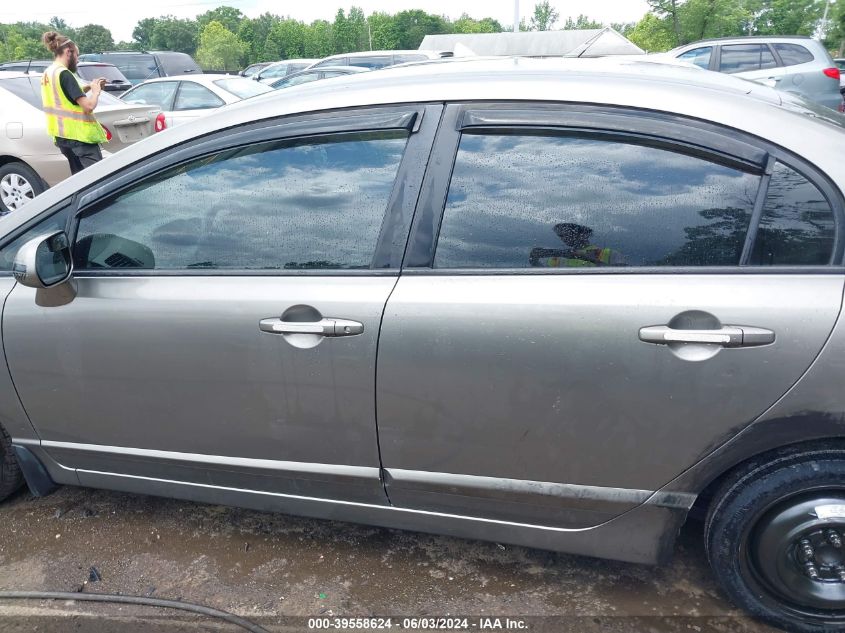 2007 Honda Civic Lx VIN: 1HGFA16567L046720 Lot: 39558624