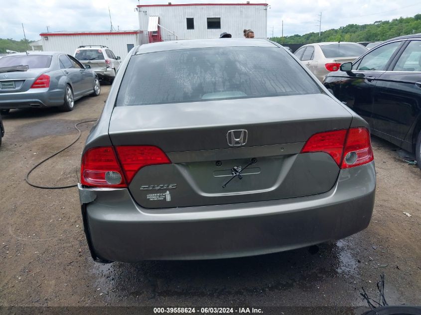 2007 Honda Civic Lx VIN: 1HGFA16567L046720 Lot: 39558624