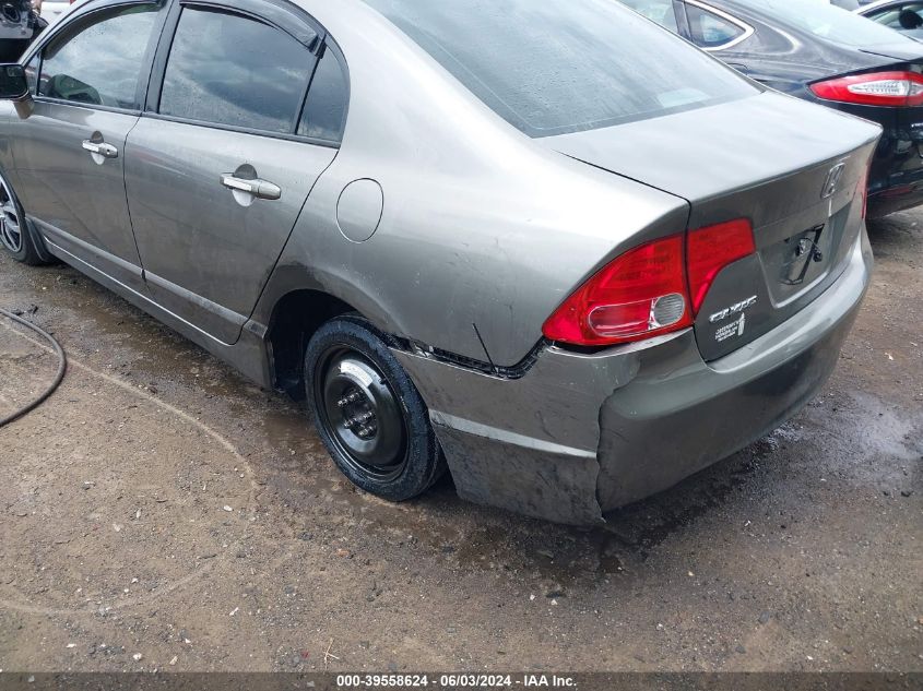 2007 Honda Civic Lx VIN: 1HGFA16567L046720 Lot: 39558624