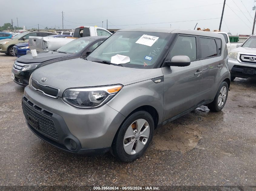 2014 Kia Soul VIN: KNDJN2A24E7049427 Lot: 39558634