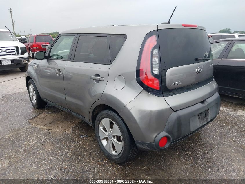 2014 Kia Soul VIN: KNDJN2A24E7049427 Lot: 39558634