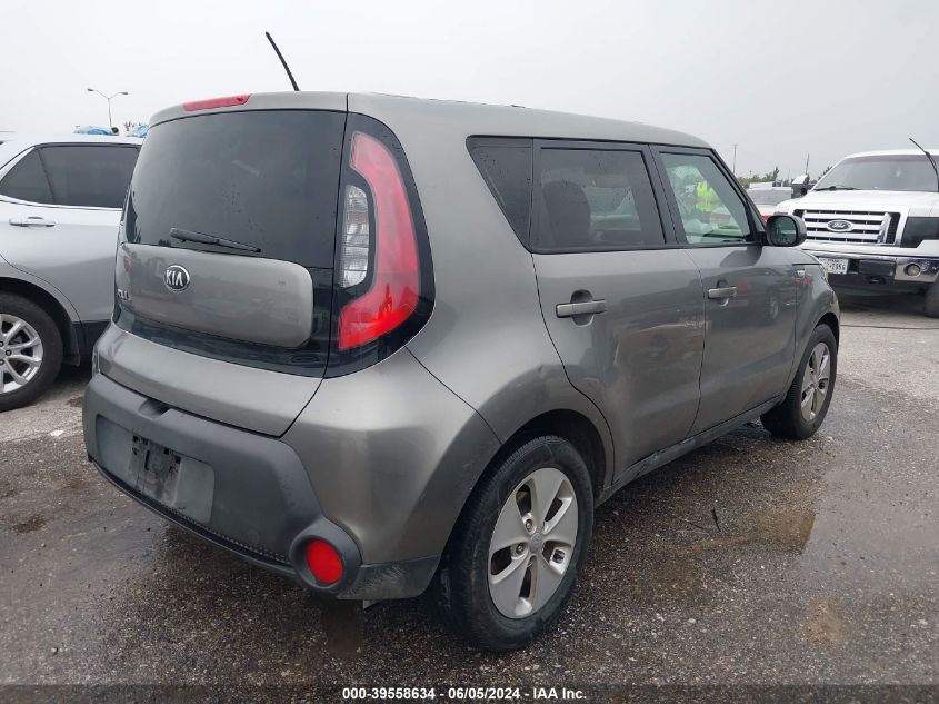 2014 Kia Soul VIN: KNDJN2A24E7049427 Lot: 39558634