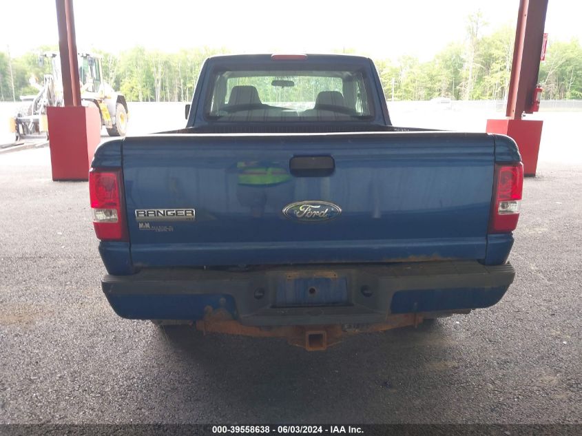 2008 Ford Ranger Fx4 Off-Road/Sport/Xlt VIN: 1FTZR45E28PA56842 Lot: 39558638