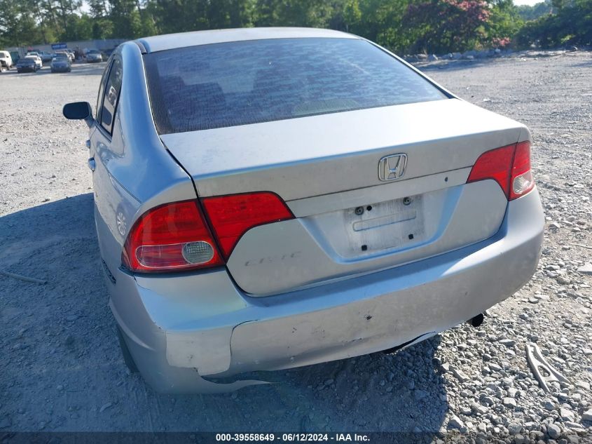 2008 Honda Civic Lx VIN: 1HGFA16508L038596 Lot: 39558649