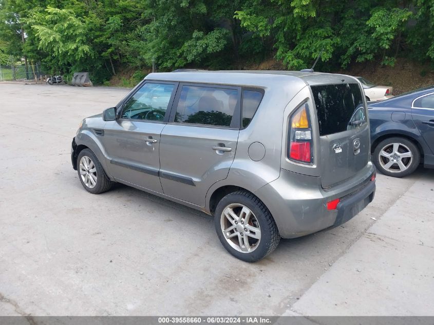 2011 Kia Soul +/!/Sport VIN: KNDJT2A21B7233130 Lot: 39558660