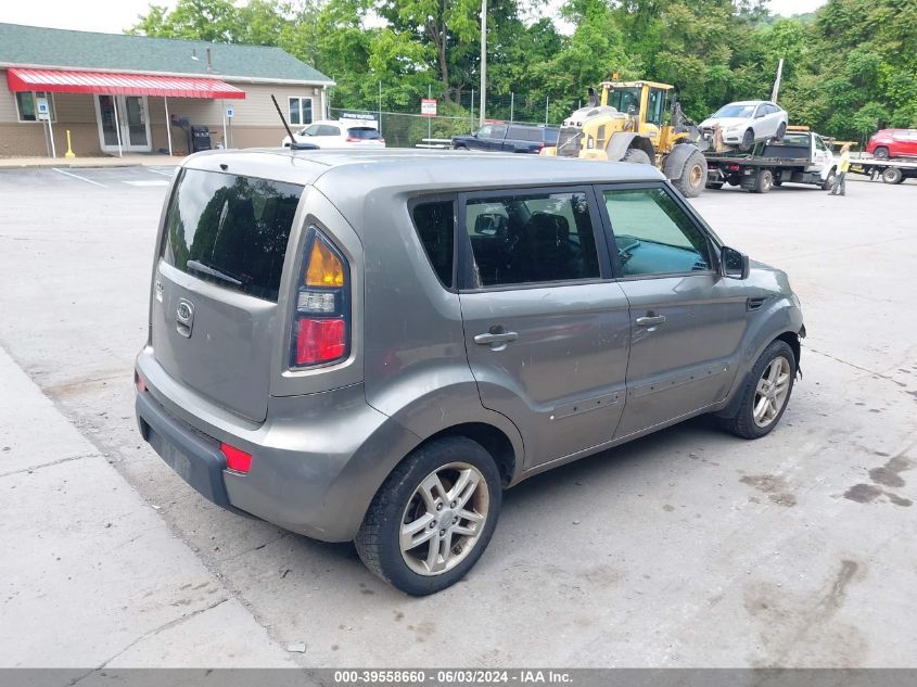 2011 Kia Soul +/!/Sport VIN: KNDJT2A21B7233130 Lot: 39558660