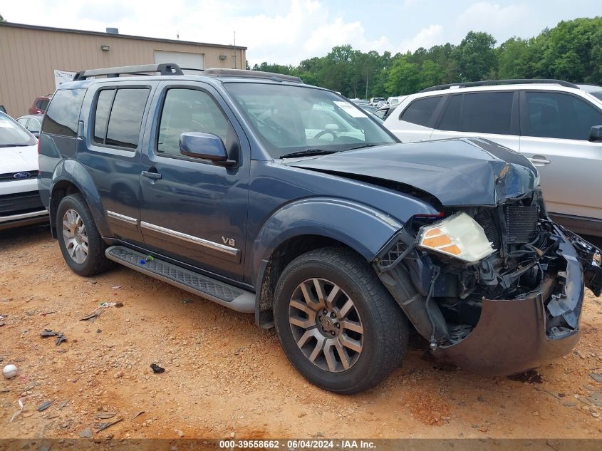 2008 Nissan Pathfinder Le V8 VIN: 5N1BR18BX8C627739 Lot: 39558662