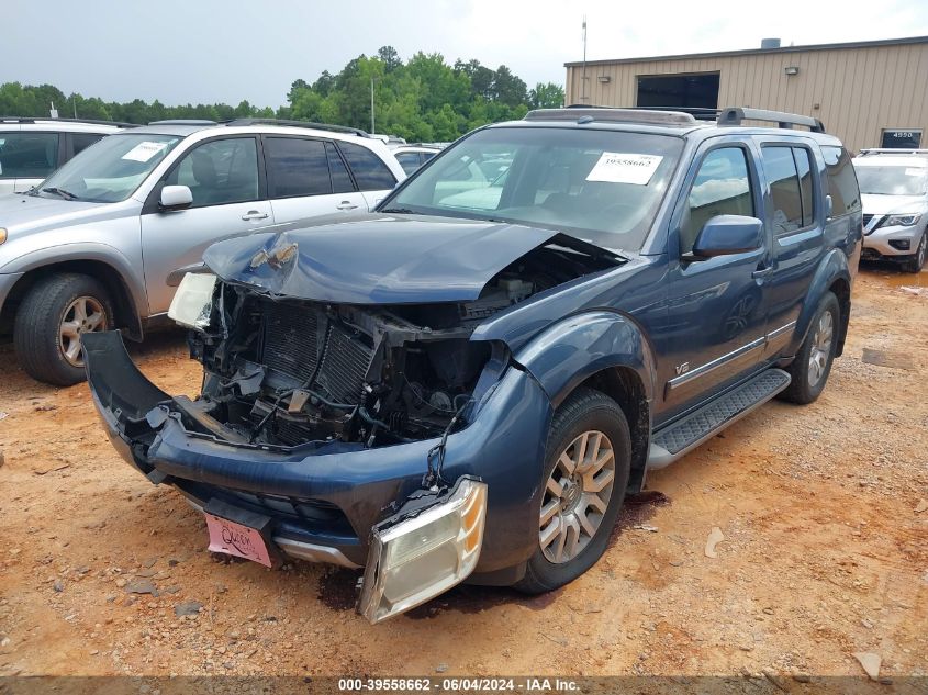 2008 Nissan Pathfinder Le V8 VIN: 5N1BR18BX8C627739 Lot: 39558662