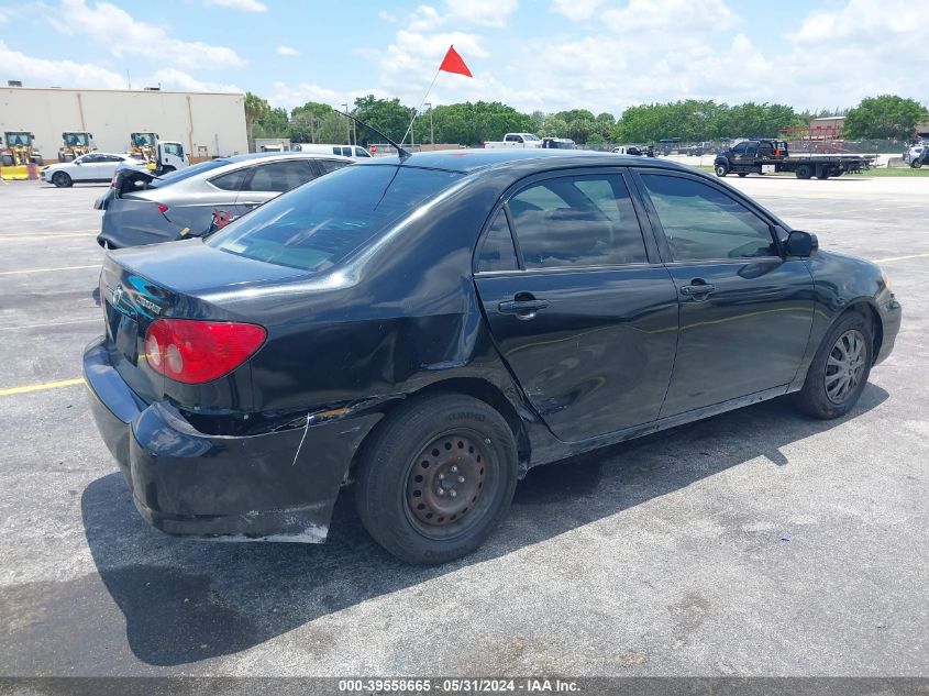 2005 Toyota Corolla Le VIN: 1NXBR32E95Z559213 Lot: 39558665